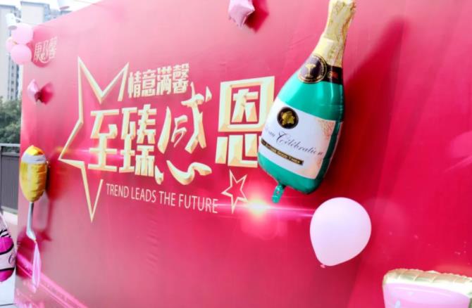 ������Mܰ������ж���2019����ܰȫ�������̴��x���A�M�ɹ���