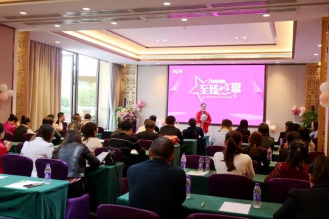 ������Mܰ������ж���2019����ܰȫ�������̴��x���A�M�ɹ���