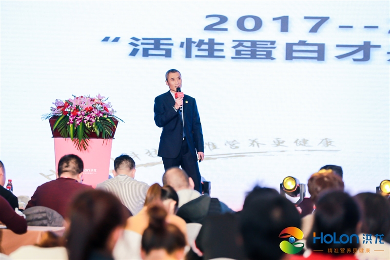 �۽����ʠI�B �x��ĸ�뽡�� 2020HOLON����������A�M�e��