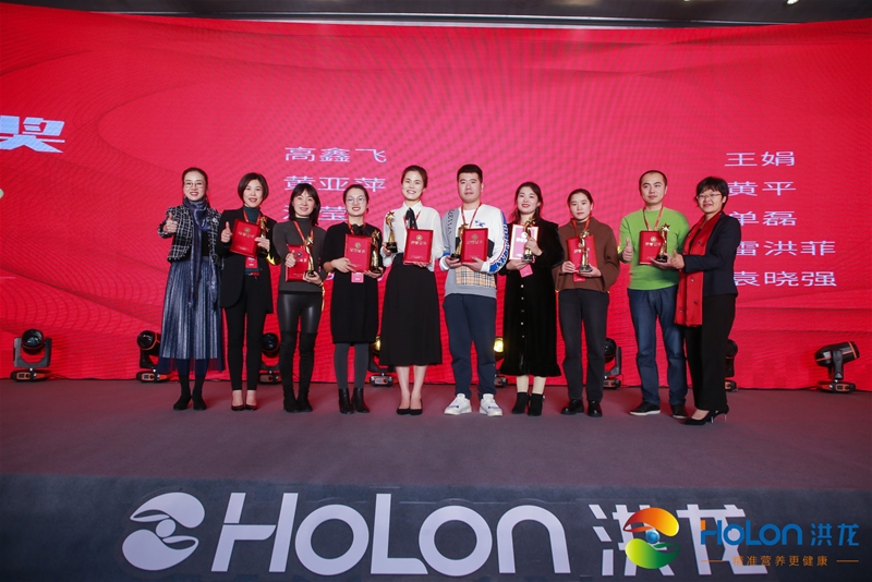 �۽����ʠI�B �x��ĸ�뽡�� 2020HOLON����������A�M�e��