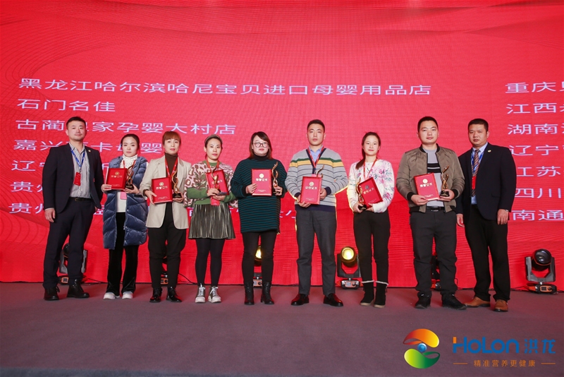 �۽����ʠI�B �x��ĸ�뽡�� 2020HOLON����������A�M�e��