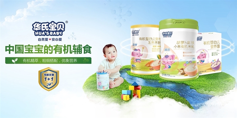 �e�O��Ԓ���p���M�� �A�ό�ؐ�_չ�Ԍ�ֱ��