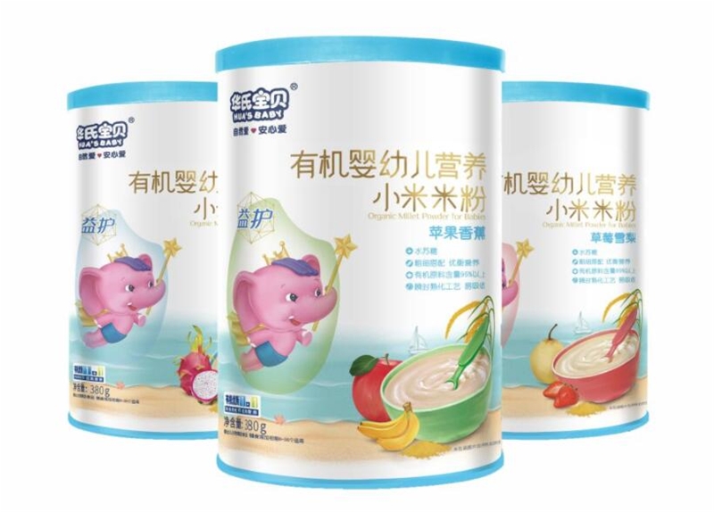 �Ĵ󃞄��o�� �A�ό�ؐ�ЙCС���׷�ֵ����ه