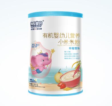 �Ĵ󃞄��o�� �A�ό�ؐ�ЙCС���׷�ֵ����ه