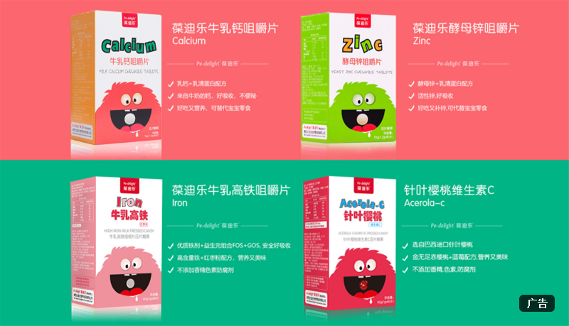 ��Ϙ���ͯţ���}�׽�Ƭ �����p�ɾ׽���