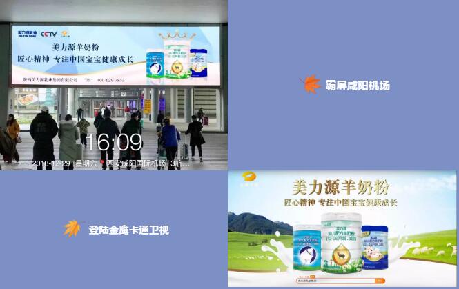 �������Դ��I���F���޹�˾ δ������ �����^�m