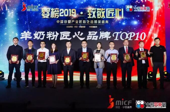 �������Դ��I���F���޹�˾ δ������ �����^�m