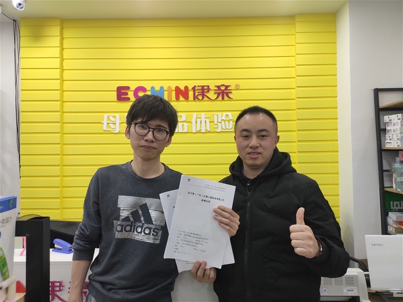 �����º���ح����܇�y�����H���F �_�����������ƪ��