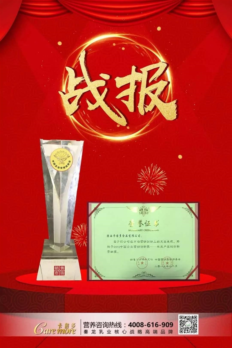 ����Ʒ�|���ɾͽ���֮�x| 2020����������ݴ��l���P����!