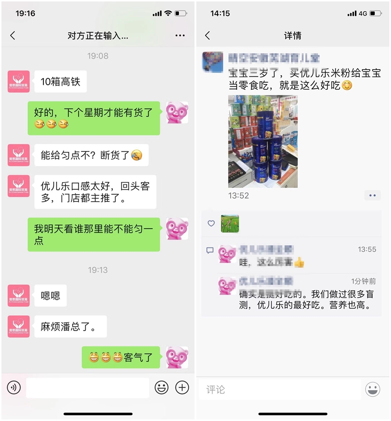 �T���ʲô��Ҫ�u���������F��