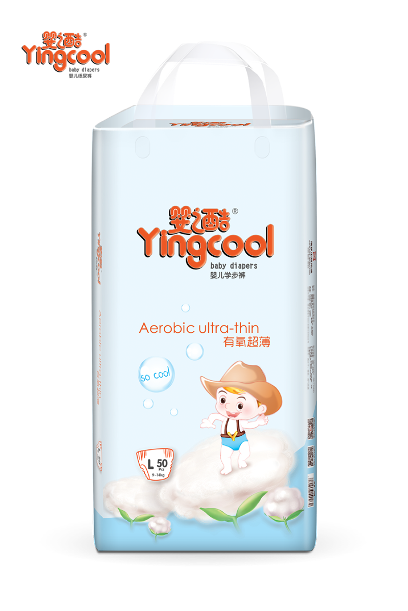 ��֮�ᾫ�������ᱡ����ѝ���߶�Ʒ�ƣ������N��