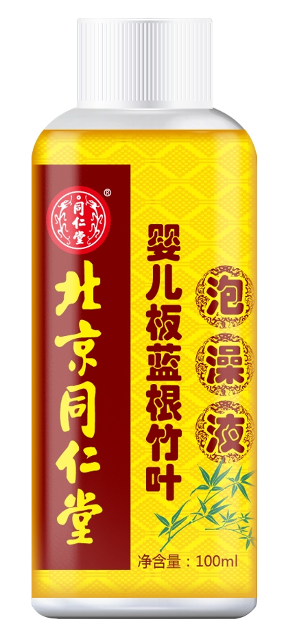 ����ͬ���Ë��׃���������Һ���غͰ�ȫ���o����һ�����m��ȫ��SPA