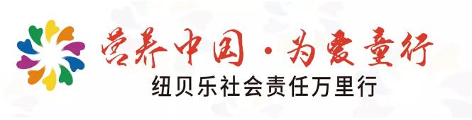 �I(y��ng)�B(y��ng)�Ї������ͯ�С�NBLʮ�������(hu��)؟(z��)���f����