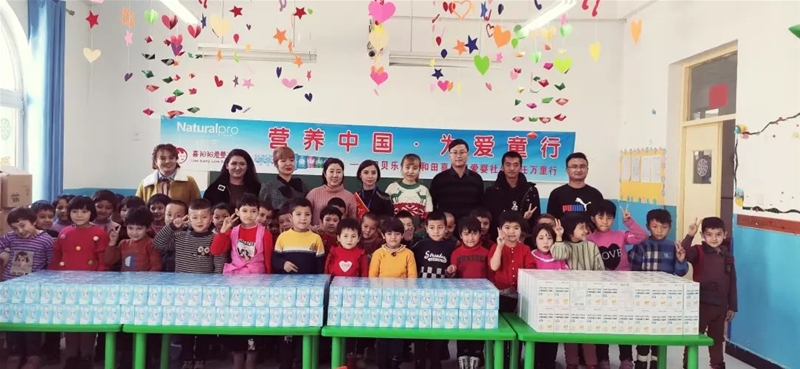 �I(y��ng)�B(y��ng)�Ї������ͯ�С�NBLʮ�������(hu��)؟(z��)���f����