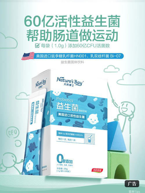 ��Ȼ��ʿ������ح�����������µ�Ʒ�|(zh��)�I�B(y��ng) 60�|���������������c���\��