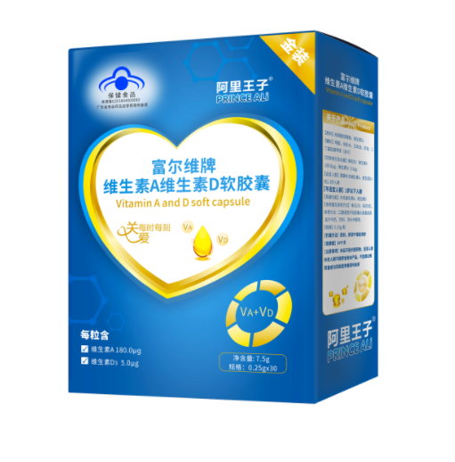 ��������ܛ�z��ϵ���{ñ�aƷ����ˇ��տ��Ʒ�|��ȫ