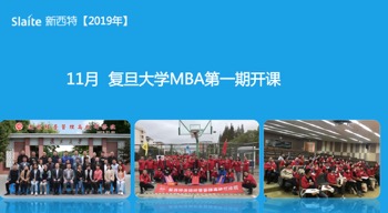 2020�� ���������ؔy�ֲ��M ����ǰ��