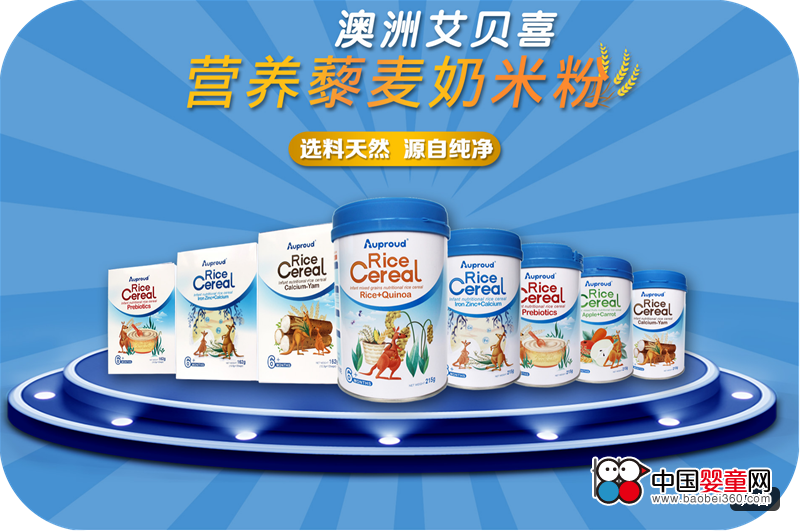 ʮ�근�A �ж�����|��ؐϲ�������Ӌ�����˼ʮ����ʢ��