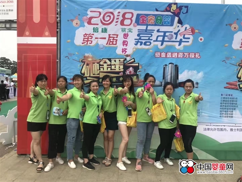 ����(li��n)�����ĸ���Ј� ��ؐϲ�ͽ��ĸ���(zh��n)�Ժ����_���Ї��Ј���ƪ��