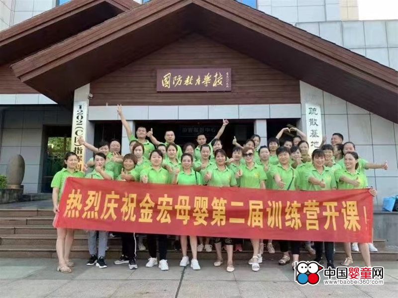 ����(li��n)�����ĸ���Ј� ��ؐϲ�ͽ��ĸ���(zh��n)�Ժ����_���Ї��Ј���ƪ��