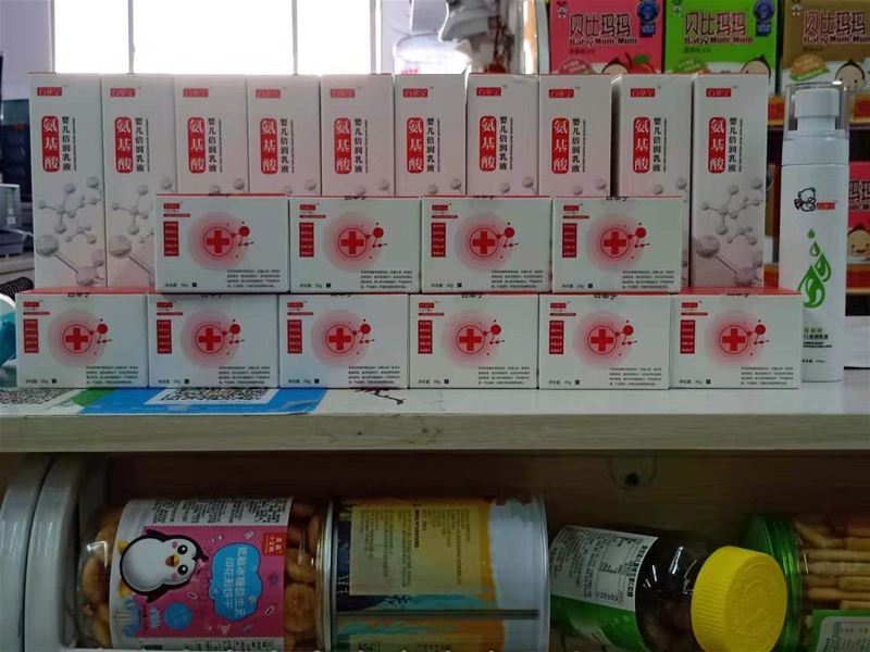 ���͌��ٌ�Ƥ�w�־�˪���|�غͣ���һ����ˎ�្�ĸ߶ˮaƷ