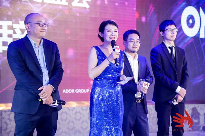 ���ľ��� �c��(m��ng)ͬ�� ��(��i)��2020���ʢ��A�M�ɹ�