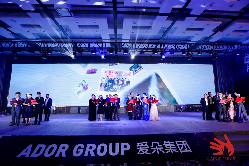 ���ľ��� �c��(m��ng)ͬ�� ��(��i)��2020���ʢ��A�M�ɹ�