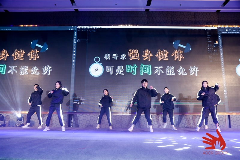 ���ľ��� �c��(m��ng)ͬ�� ��(��i)��2020���ʢ��A�M�ɹ�