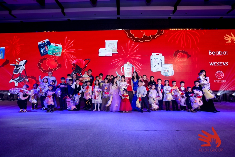 ���ľ��� �c��(m��ng)ͬ�� ��(��i)��2020���ʢ��A�M�ɹ�