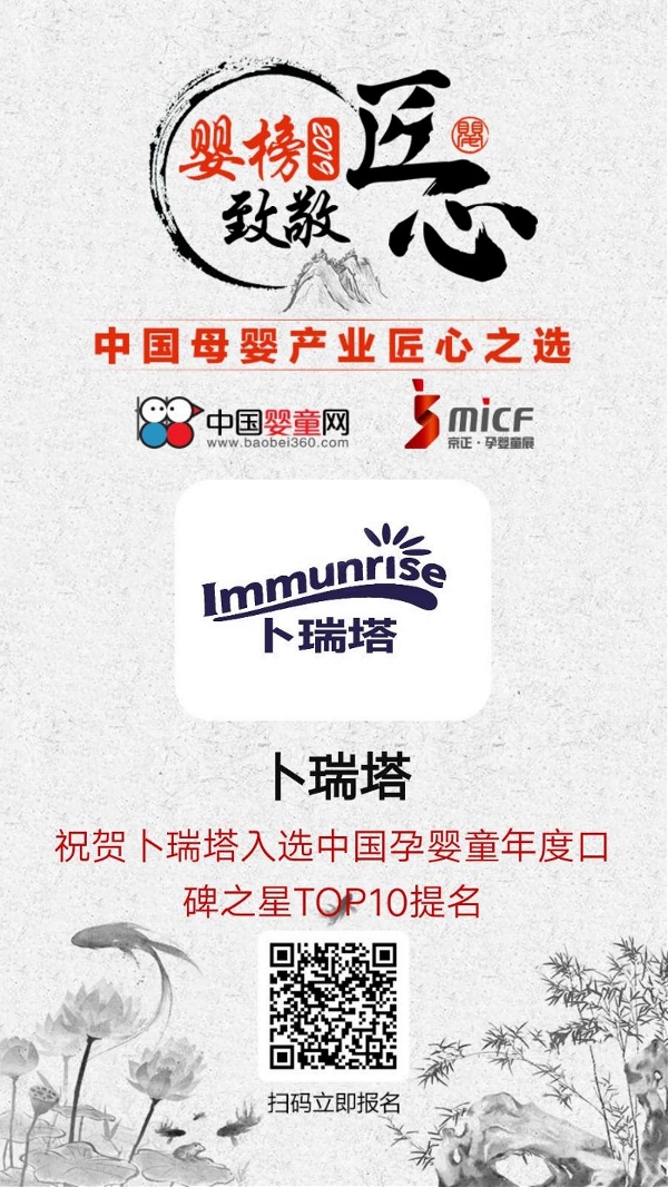 �Ϻ��³֌�(sh��)�I(y��)����e2019 ̤�M(j��n)�����̡�2020��