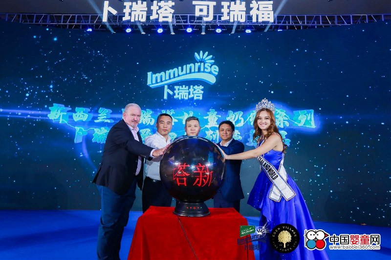 �Ϻ��³֌�(sh��)�I(y��)����e2019 ̤�M(j��n)�����̡�2020��