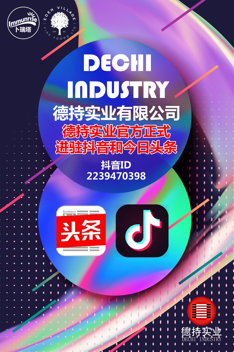 �Ϻ��³֌�(sh��)�I(y��)����e2019 ̤�M(j��n)�����̡�2020��