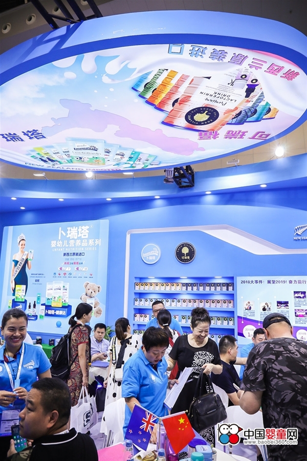 �Ϻ��³֌�(sh��)�I(y��)����e2019 ̤�M(j��n)�����̡�2020��