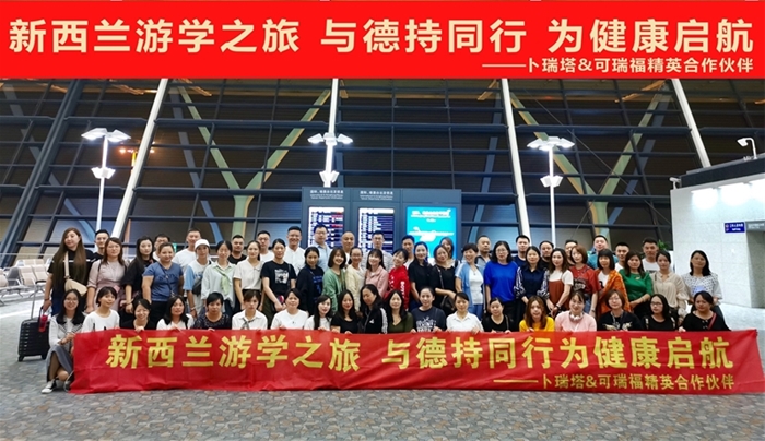 �Ϻ��³֌�(sh��)�I(y��)����e2019 ̤�M(j��n)�����̡�2020��