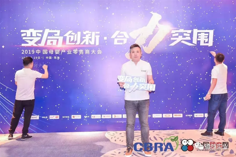 �Ϻ��³֌�(sh��)�I(y��)����e2019 ̤�M(j��n)�����̡�2020��