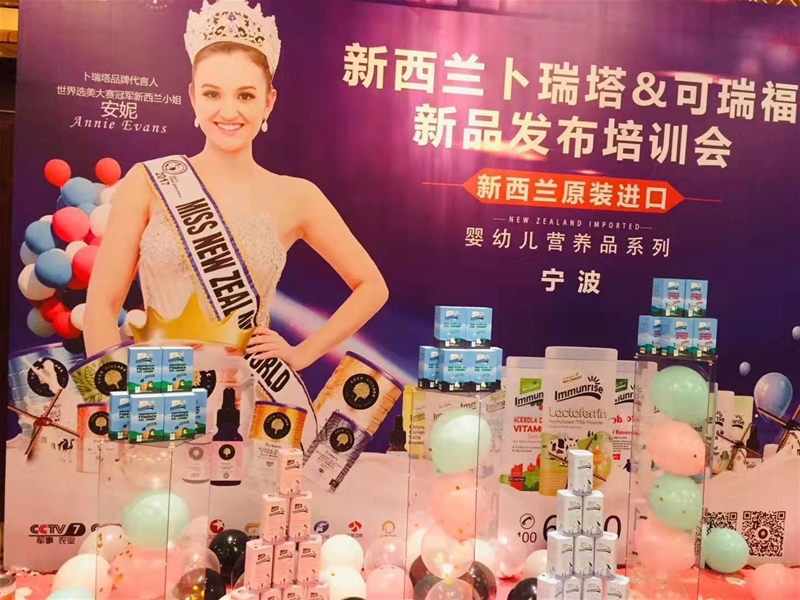 �Ϻ��³֌�(sh��)�I(y��)����e2019 ̤�M(j��n)�����̡�2020��