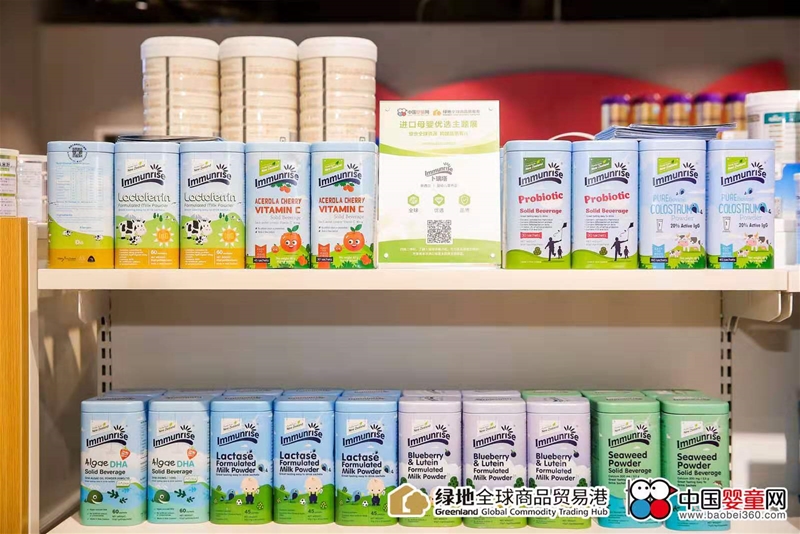 �Ϻ��³֌�(sh��)�I(y��)����e2019 ̤�M(j��n)�����̡�2020��