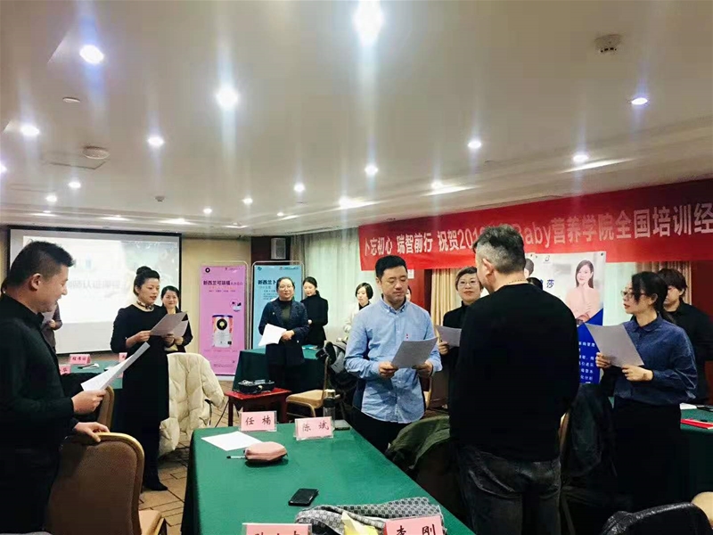 �Ϻ��³֌�(sh��)�I(y��)����e2019 ̤�M(j��n)�����̡�2020��