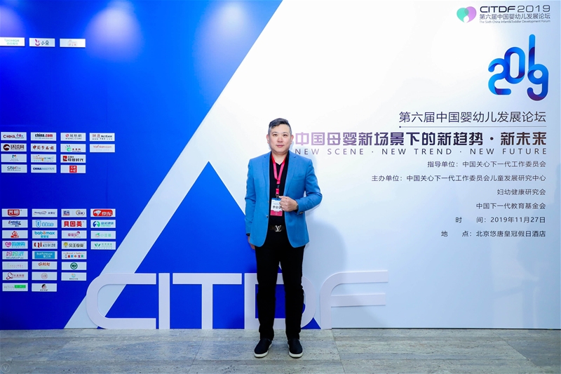 �Ϻ��³֌�(sh��)�I(y��)����e2019 ̤�M(j��n)�����̡�2020��