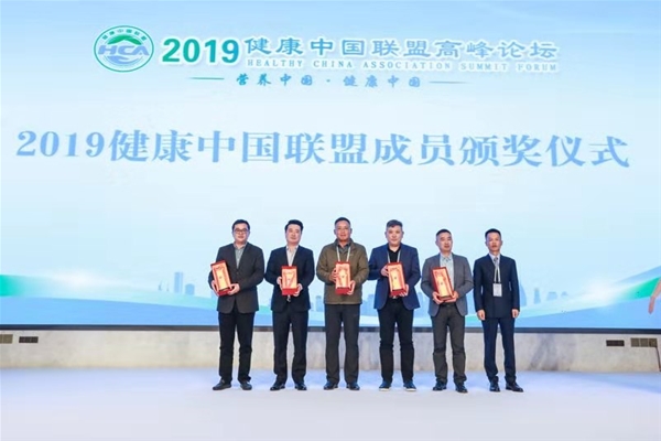 �Ϻ��³֌�(sh��)�I(y��)����e2019 ̤�M(j��n)�����̡�2020��