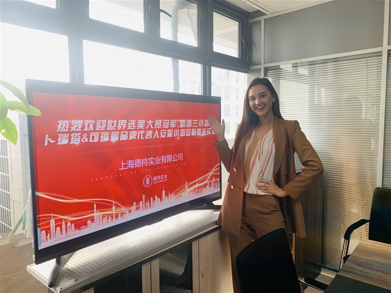 �Ϻ��³֌�(sh��)�I(y��)����e2019 ̤�M(j��n)�����̡�2020��