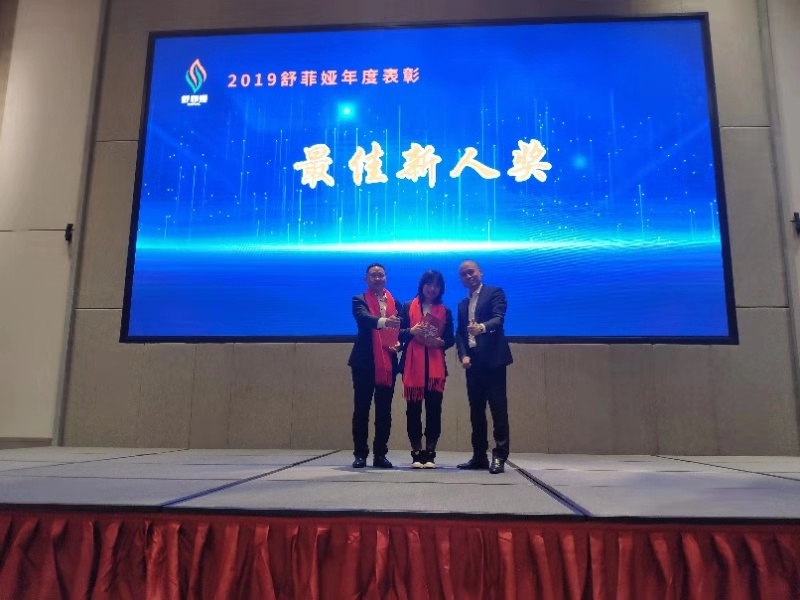 �A��2020|ף�R2019����ƋI��ȱ������´��g���A�M�ɹ�