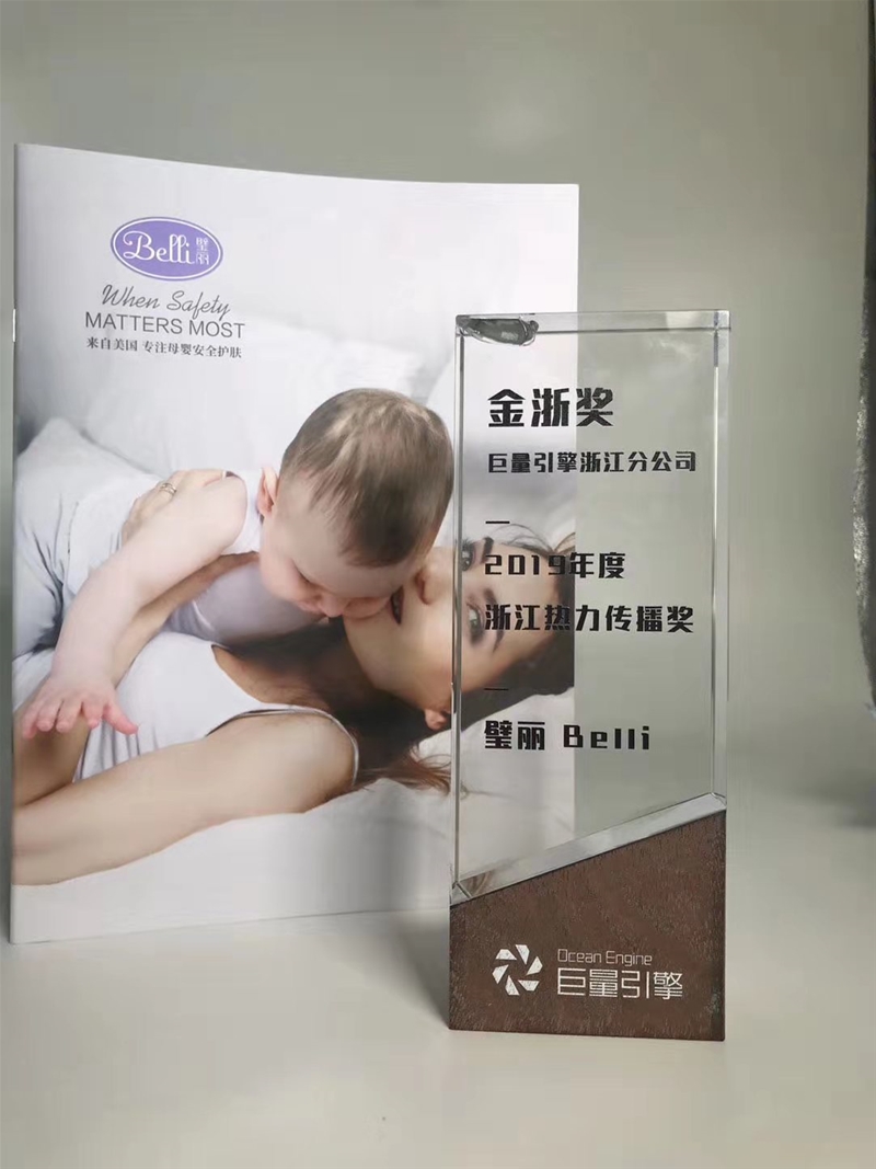 Belli����s�@�������桰���㪄����ȟ��������������WӰ����٫@�϶���