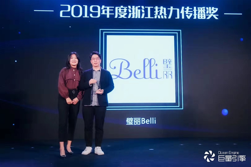 Belli����s�@�������桰���㪄����ȟ��������������WӰ����٫@�϶���