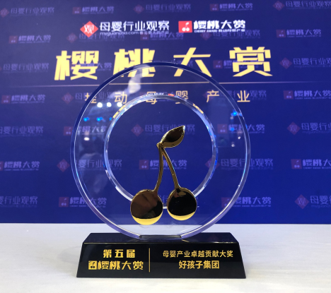 �ú��Ӽ��F�@ĸ��a�I׿Խؕ�I��