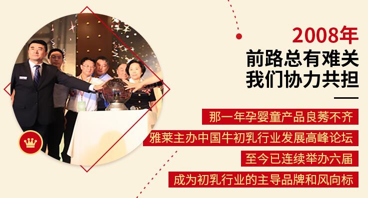 չ��2020�����R����Ѵ���������δ��Ո�ڴ���