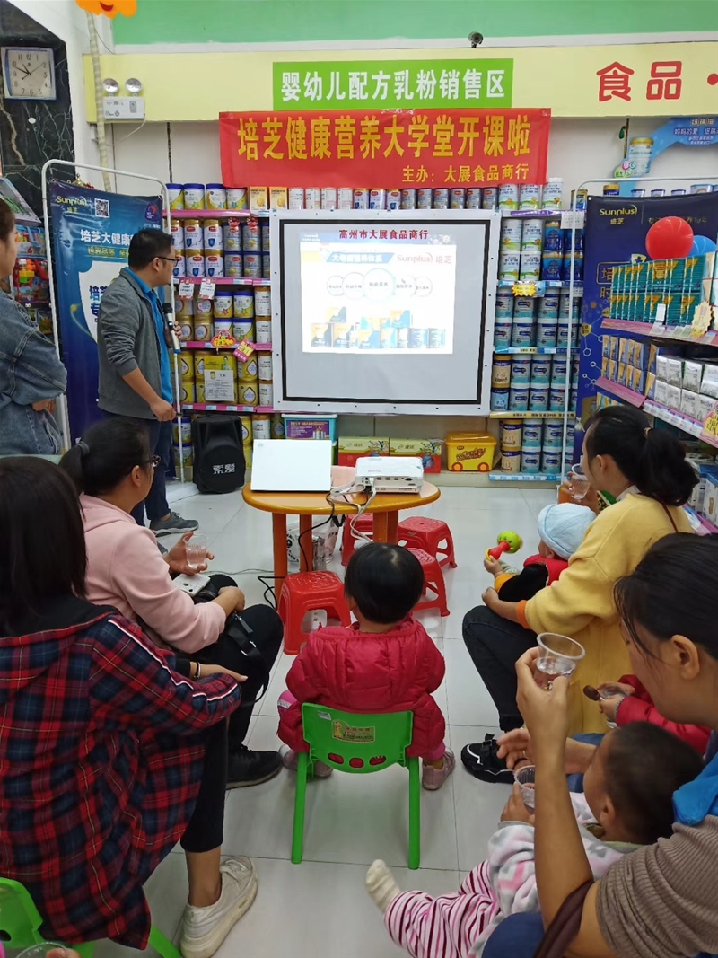 ӭ�������P(gu��n)�� ��֥���������M(j��n)��ɐ��B�i