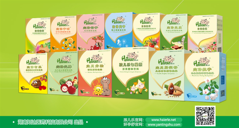 �������ѹ�Ӣ�w�����ѹ�Ӣˮ�������������o�aƷ