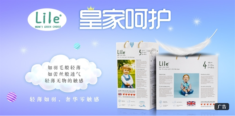 �W����ͯչ��(hu��)�����Ļ ��������ѝ