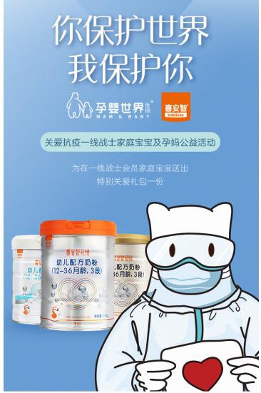 ����ϲ����ȫ��������  �賬���fԪ�̷۹�������